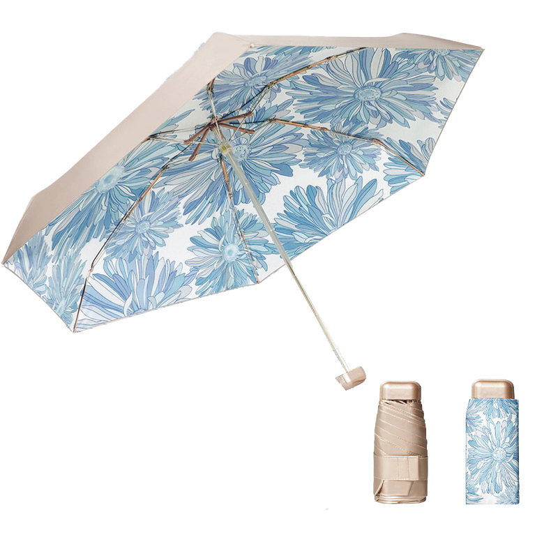 艾逸瑶选 荼锦系列铝合金骨金胶布扁 六折晴雨伞-B款 YS-1844 50cm*6K 60把/箱 (单位:把)