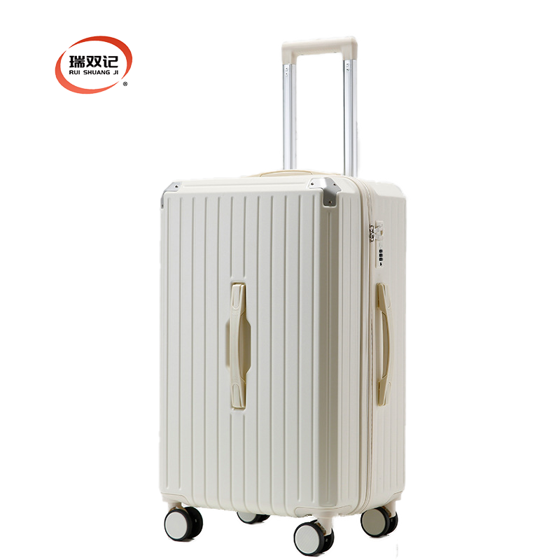 瑞双记 拉杆箱 加厚带杯架 RS-LG001 20寸（32*25*57cm） 1个/箱 (单位:个) 颜色随机