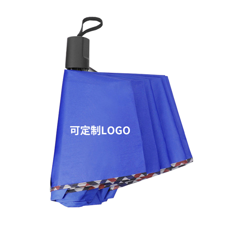 熙布集 23寸10骨手开三折晴雨伞 可定制LOGO FY-326 23寸10骨 28*6*6cm (单位:把) 起订量100把 颜色随机