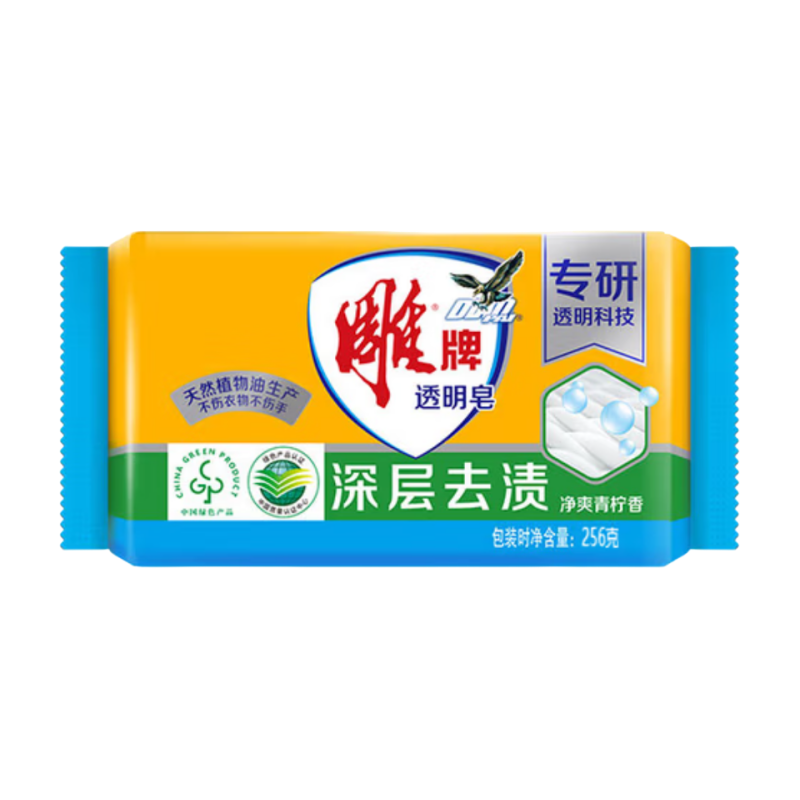 雕牌 透明皂 净爽青柠 256g