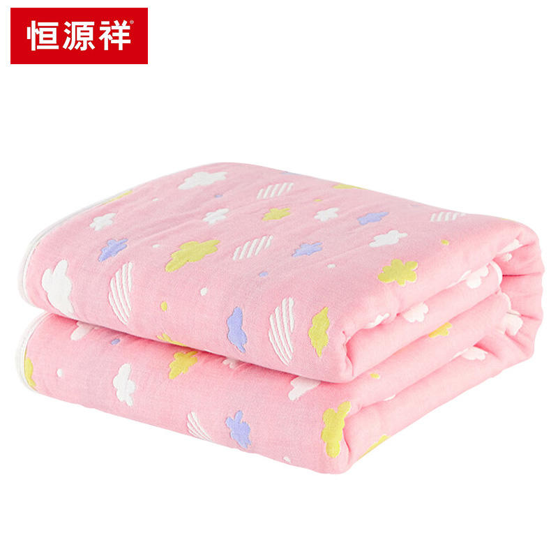 恒源祥（HYX） 六层加厚纯棉纱布盖毯 彩云粉 150*200cm (单位:条) 粉色