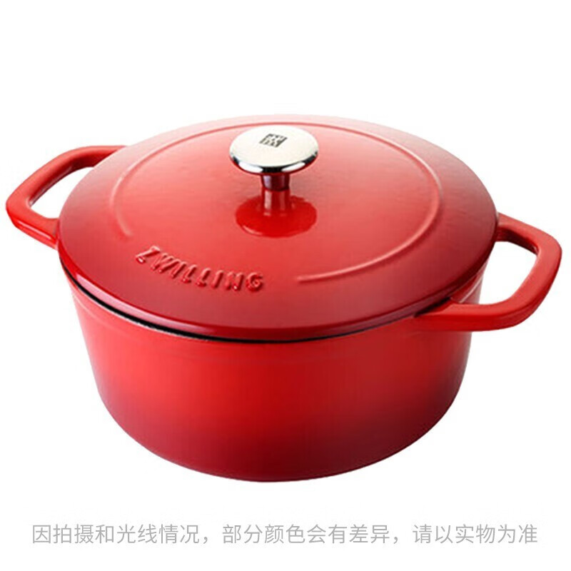 双立人 珐琅锅 40202-020 3.5L；直径24cm 锅深11cm (单位:个) 新老包装随机发货 红色