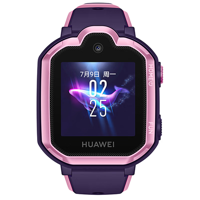 华为（HUAWEI） 儿童智能手表3Pro Simba-AL00 1.4英寸 (单位:个) 星云粉