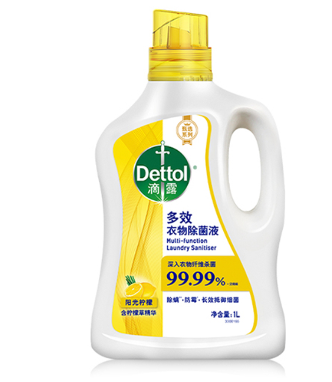 滴露（Dettol） 多效衣物除菌液 甄选系列 阳光柠檬 1L (单位:瓶) 新老包装随机发货