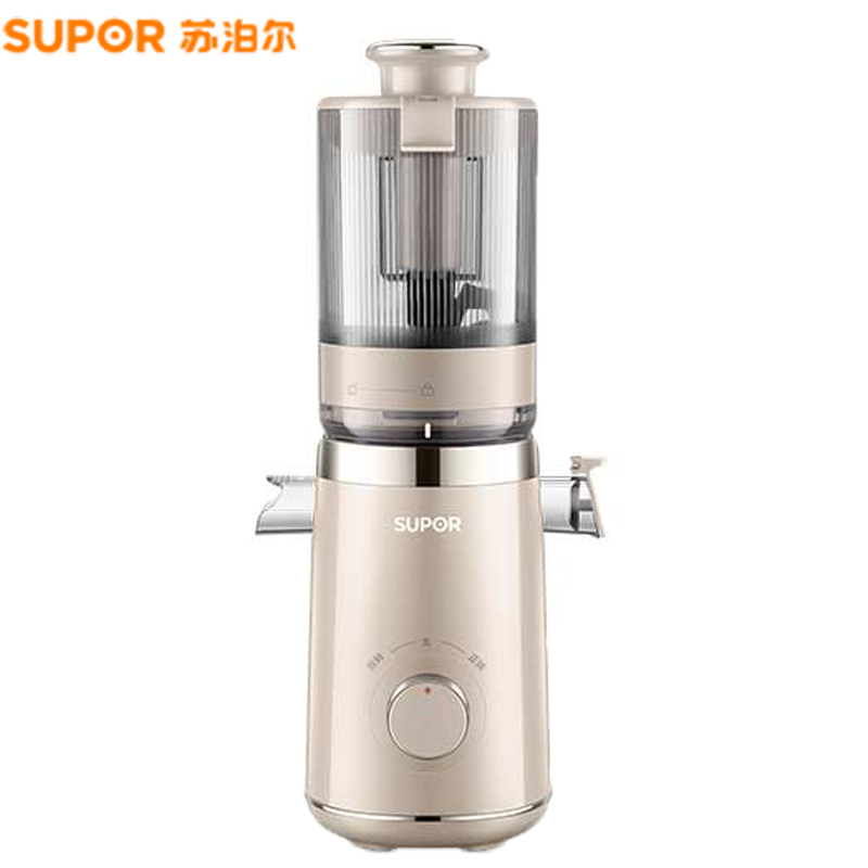 苏泊尔（SUPOR） 原汁机榨汁机 SJX10 202*209.3*423.8mm (单位:台) 钛光金