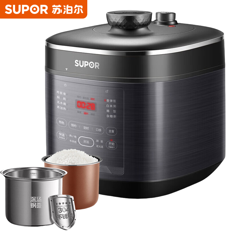 苏泊尔（SUPOR） 电压力锅 双胆 50FC8708 5L (单位:台)
