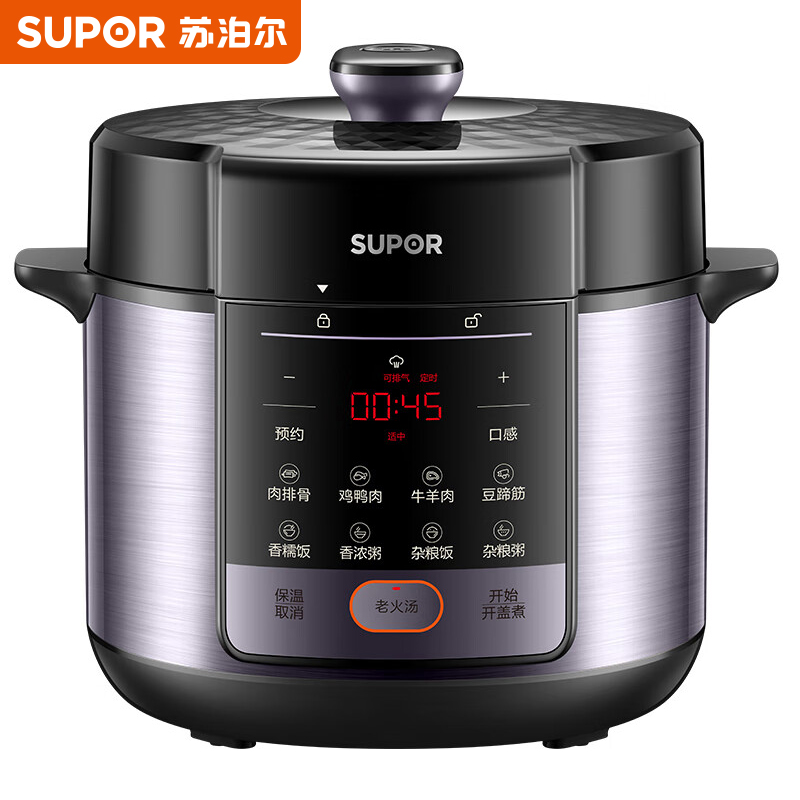 苏泊尔（SUPOR） 电压力锅 双胆 SY-50YC536 5L (单位:台) 紫色