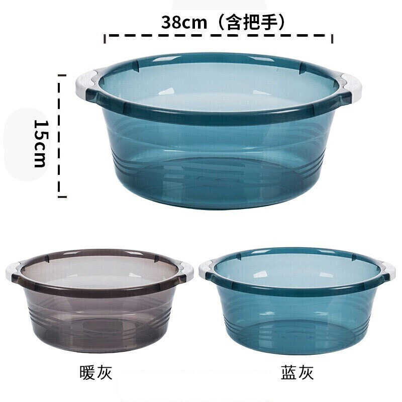 茶花（CHAHUA） 防滑盆 把手 03431k 41*15.5cm 大号 (单位:个) 颜色随机