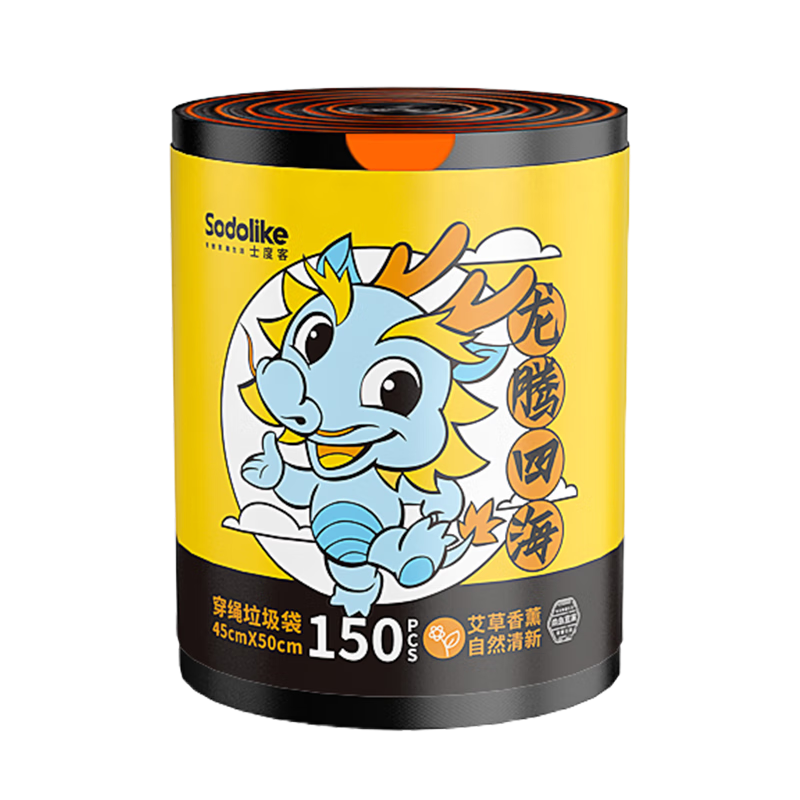 尚岛宜家（sodolike） 大卷抽绳垃圾袋 龙腾四海 加厚 45*50cm*150只 (单位:卷) 黑色