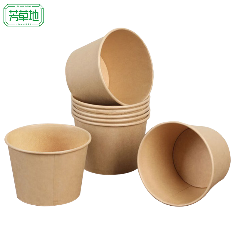 芳草地 一次性纸碗不带盖 3G5480 750ml*50只 (单位:袋)