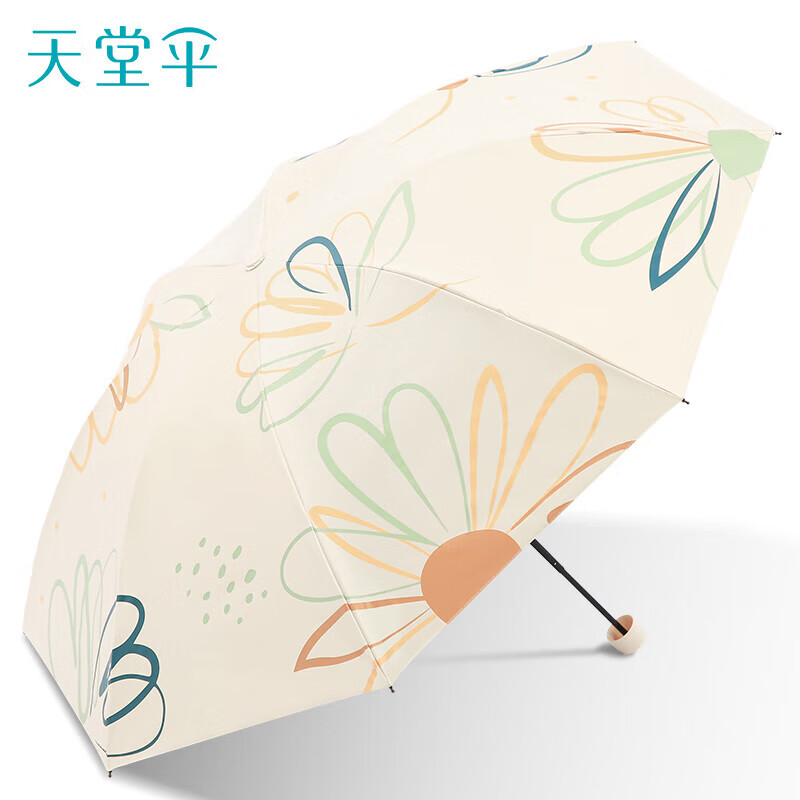 天堂伞 三折晴雨伞 33886E一帘花梦 95*66cm (单位:把)