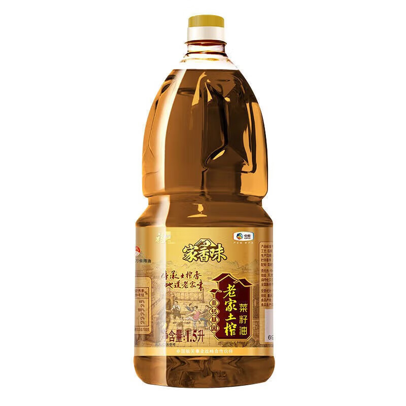 福临门 家香味老家土榨菜籽油 非转基因 压榨 1.5L (单位:桶)