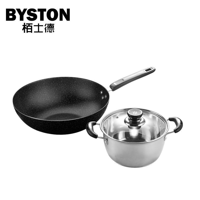 栢士德（BYSTON） 精铁炒锅套装 BST-091D 32CM炒锅+22CM汤锅 (单位:套)